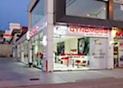 Dynomoss,Motor Bakım,Oto Ekspertiz, Oto Check Up, Araç Ekspertiz, Otomobil Check Up, Oto Ekspertiz Bayi, Oto Check Up Bayi, Dyno Test Bayi, Computest Bayi, Oto Ekspertiz Bayilik, Oto Check Up Bayilik, Araç Ekspertiz Bayilik, Otomobil Check Up Bayilik, Dyno Test Bayilik, Computest Bayilik, Oto Ekspertiz Bayilik Alma, Oto Check Up Bayilik Alma,Süspansiyon Test,oto ekspertiz raporu
